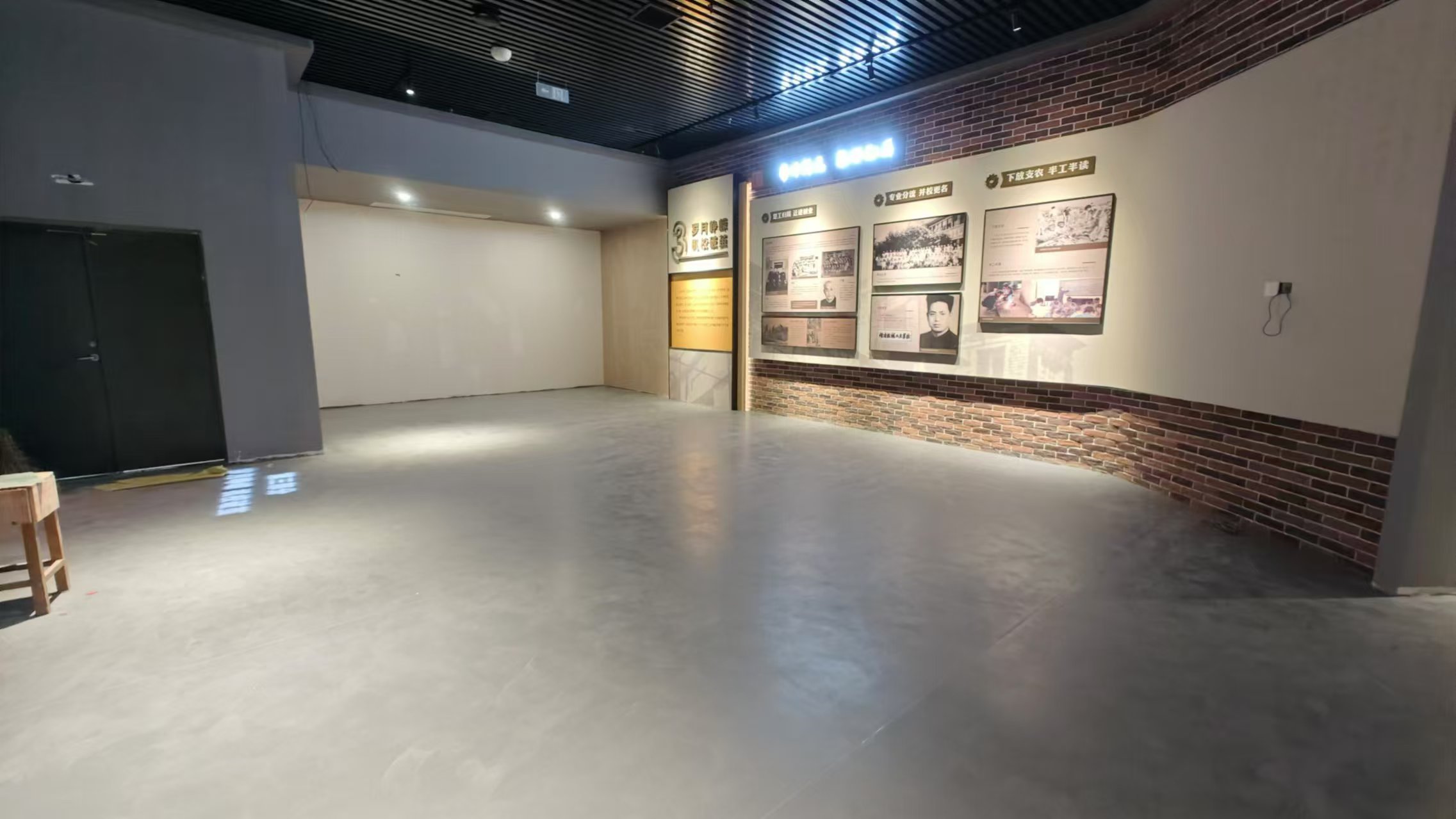 同質透心學校PVC地板.jpg