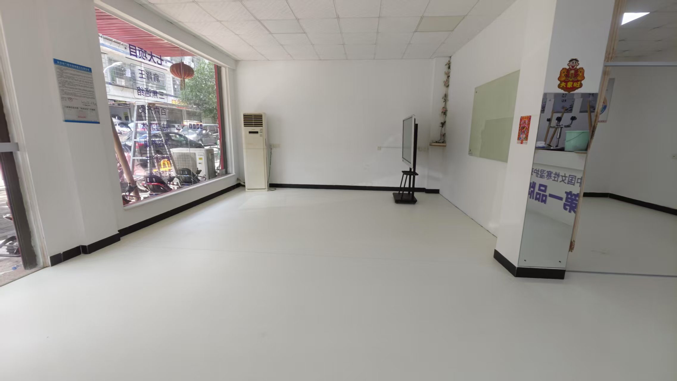 商用地膠白色.jpg